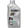 imageMobil 1 Advanced Full Synthetic Motor Oil 5W20 6Pack of 1 quarts6pack of 1 quarts