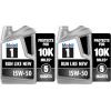imageMobil 1 Extended Performance Full Synthetic Motor Oil 0W20 5 Quart5 Quart Pack of 2