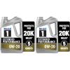 5 Quart (Pack of 2)